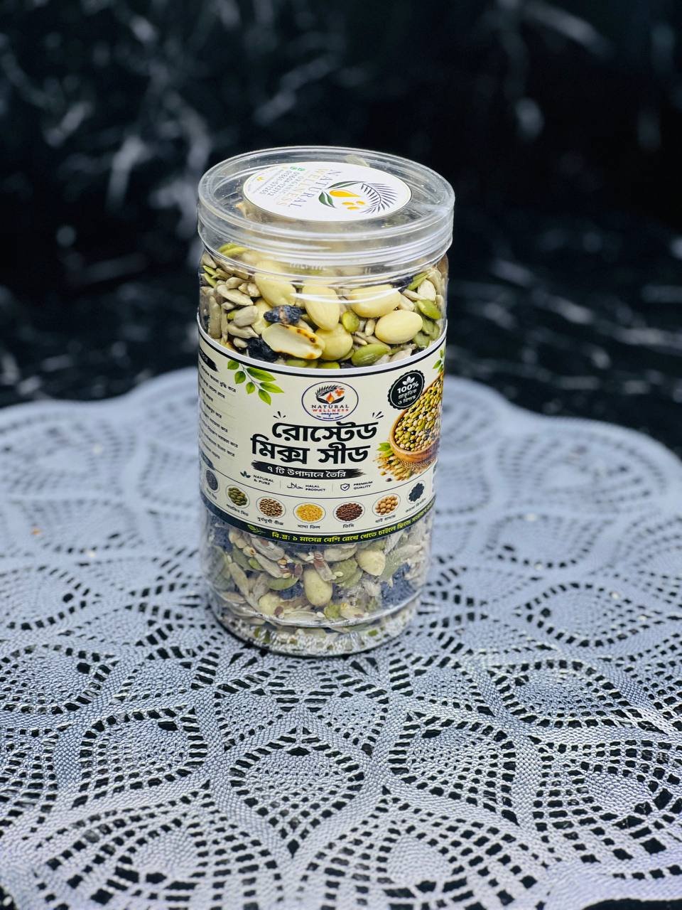 Roasted Mix Seed / রোস্টেড মিক্স সিড - Image 2