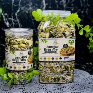 Roasted Mix Seed  / রোস্টেড মিক্স সিড