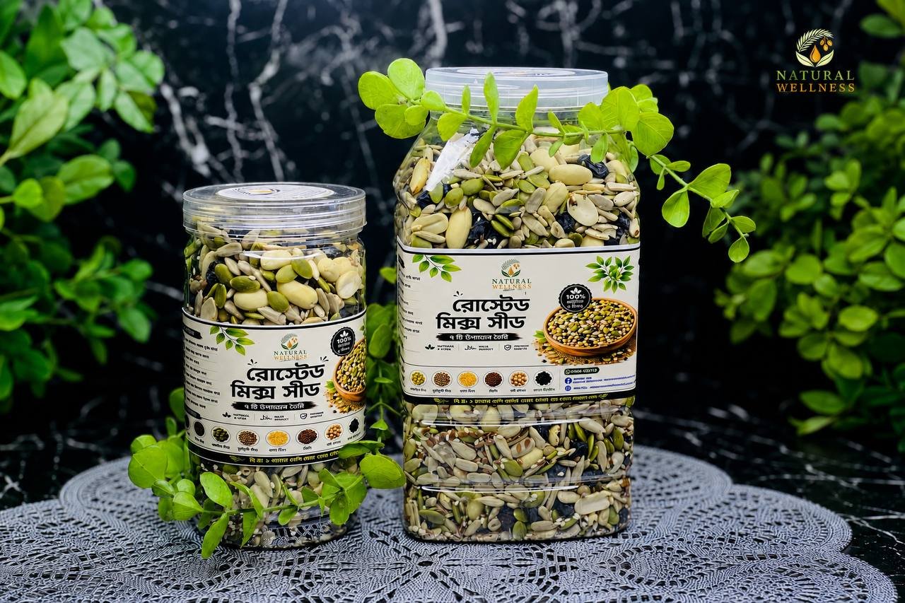 Roasted Mix Seed / রোস্টেড মিক্স সিড