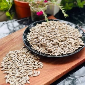 ভাজা সূর্যমুখী বীজ (Roasted Sunflower Seed)