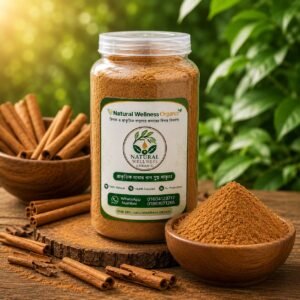 দারুচিনি গুড়া | Cinnamon Powder