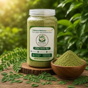 সজিনা পাতার গুঁড়া | Moringa Powder