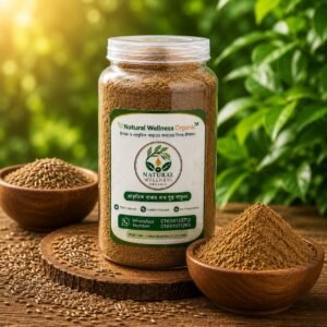 জিরার গুড়া (Cumin powder)