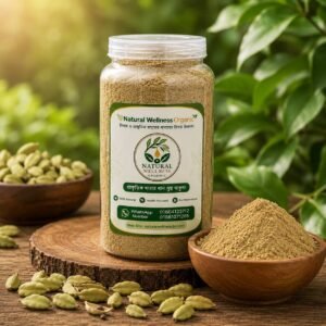 এলাচের গুড়া (Cardamom powder)