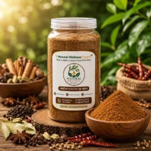 স্পেশাল শাহি গরম মসলা (Special Shahi Garam Masala)
