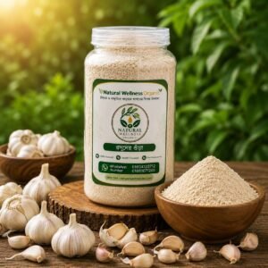 রসুনের গুড়া (Garlic powder)