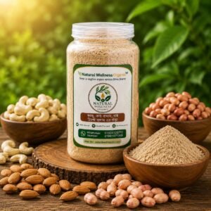 কাঠ বাদাম, কাজু বাদাম, থাই চিনা বাদাম গুড়া (Almond, cashew, and Thai peanut powder)